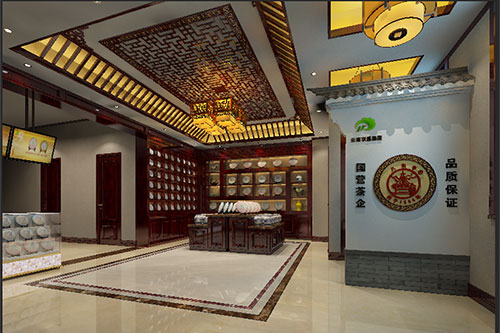 长阳古朴典雅的中式茶叶店大堂设计效果图